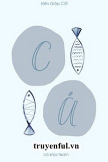 Cá