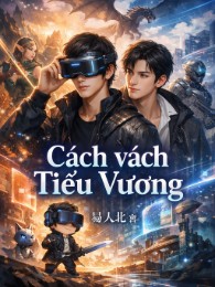 Cách Vách Tiểu Vương (thực tế ảo)
