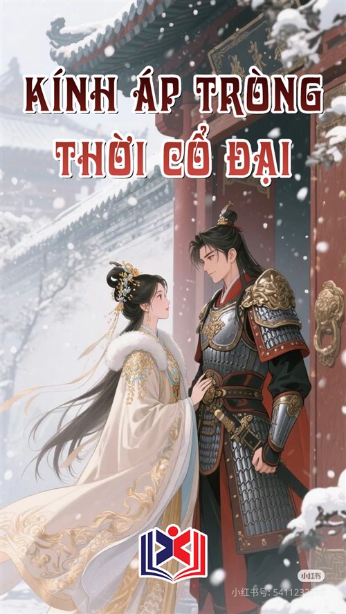 Kính Áp Tròng Thời Cổ Đại