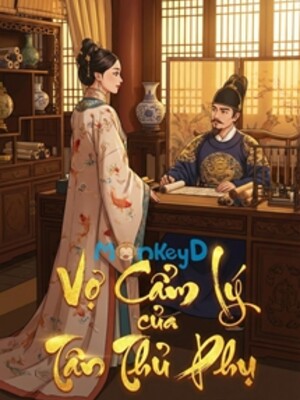 Vợ Cẩm Lý Của Tân Thủ Phụ